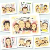 プレゼント 似顔絵 結婚祝い 名入れ ギフト 贈り物 手描き サンクスボード 結婚式 感謝 婚礼 披露宴 新婦 親族 新郎 両親 名入れ 下書き確認 修正無料 一生もの 喜ばれる 実績多数 かわいい 披露宴 思い出 感謝ボード 婚礼 応援 バレンタインデー 色紙 メモリアル ウェディングギフト 喜寿祝い 還暦祝い 傘寿祝い ブライダルギフト 大人数 お祝いの品