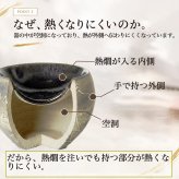 【熱燗好きのための酒器　『枯色線紋　ぐい呑み』　中島智靖】 男性　夫　誕生日　ぐい呑み　おちょこ　陶器　かっこいい　定年　一点物 退職祝い　クリスマス　プレゼント　ギフト　酒器 熱燗 ぬる燗 上燗  盃 ギフト食器 食器 贈り物 お祝い 結婚祝い 新築祝い 箱入り
