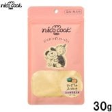 ニコクック nico cook かぼちゃふりかけ 国産 犬用おやつ 30g