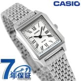 カシオ チープカシオ CASIO スタンダード クォーツ 電池式 LTP-B190D-7BV 海外モデル レディース チプカシ 腕時計 ブランド アナログ ホワイト 白