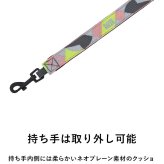 MANDARINE BROTHERS マンダリンブラザーズ リフレクティブハンズフリーリード　L-XL