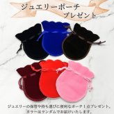 ラッピング済 ギフトセット 18金 ホワイトゴールド メダイ ネックレス チャーム アクセサリーケース付き ペンダントトップ ウノアエレ K18WG マリア 幸運 お守り アイテム メンズ 父の日 レディース 母の日 18K 金 プレゼント ペンダントヘッド トップのみ 贈り物 成人式 19歳 20歳 誕生日 婚約 結婚記念日 ギフト ランキング お祝い クリスマスプレゼント