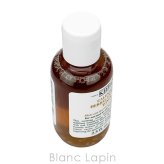 【ミニサイズ】 キールズ KIEHLS ハーバル トナー CL アルコールフリー 化粧水ミニ 75ml
