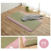キッズ家具 子供用 日本製 い草 い草マット お昼寝 シンプル 星柄 約70×120cm