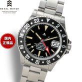 ナバルウォッチ NAVAL WATCH Produced By LOWERCASE ローワーケース FRXD001 腕時計 メンズ 自動巻き GMT
