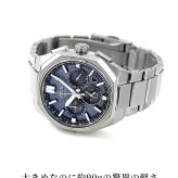 セイコー アストロン ネクスター 大谷翔平選手 広告掲載モデル デュアルタイム GPS衛星電波ソーラー 腕時計 メンズ 流通限定 チタン クロノ ASTRON HAB001J