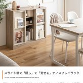 推し活 棚 推し活収納 本 収納 ブックシェルフ オープンラック キャビネット 3段 書 薄型 木製 スリム コンパクト 一人暮らし キッズ用品 漫画 おもちゃ収納 子供 壁 大容量 ディスプレイ リビング 幅71 スライド 隠す 新生活