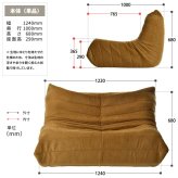 2人掛けソファ Camellia ONSF0403 完成品 圧縮ソファ 幅124cm 奥行100cm 高さ68cm (座面高さ29cm) ソファ ローソファ フロアソファ 床置き 座椅子 二人掛け アームレス 肘なし 肘掛けなし 低い 小さめ 圧縮