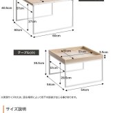 センターテーブル ネストテーブル 大小テーブル2点セット サイズ違いテーブル2点セット 省スペース ローテーブル センターテーブル 伸縮テーブル 伸縮式テーブル 伸長テーブル 伸長式テーブル 拡張型テーブル ナイトテーブル \5%OFFクーポン配布中