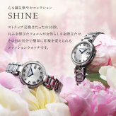レイモンド ウェイル RAYMOND WEIL シャイン SHINE 腕時計 レディース 1600-STS-RE659 レイモンドウィル