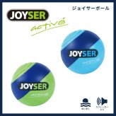 ジョイサー JOYSER ジョイサーボール 犬用おもちゃ ライム