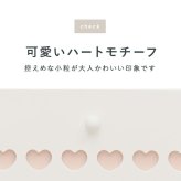 収納家具 ラック トイレ MTR-6550WH スリム ダストボックス付き トイレ収納 おしゃれ シンプル 清潔 収納力抜群 大容量収納 トイレチェスト 収納棚 薄型収納 ゴミ箱付 トイレットペーパー収納 ブラシ収納 引き出し2杯 小物収納 姫系 白家具