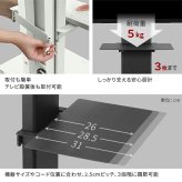 WALLインテリアテレビスタンドV3 COMPACT 専用棚板 DVDレコーダー BDレコーダー PS5 プレステ5 PS4 テレビ台 ミニ 小型 コンパクト テレビスタンド TVスタンド 部品 パーツ スチール製 WALLオプション