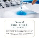 王様のタオル フェイスタオル（日常を優雅で贅沢なひとときに変える、ラグジュアリーコットン使用の高級今治タオル）日本製 認定品 厚手 吸水 ふわふわ ふっくら 綿100% わたうる ギフト プレゼント 洗顔 ヘアドライ 手拭き 34×80cm 白 ホワイト 贈り物 内祝い 結婚祝い