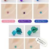 チタン ピアス つけっぱなし セカンドピアス 純チタン 菱形 ダイヤ 金属アレルギー 日本製 ポスト 軸太0.75mm 長さ10mm 全8色 全品1個ずつバラ売り 医療用 おすすめ かわいい シンプル 小さめ ミニ 極小 人気 メンズ レディース プレゼント