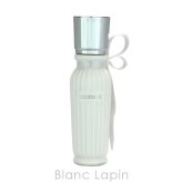 コーセー コスメデコルテ COSME DECORTE キモノ マイ ウォーターコロン フレグランス女性用 香水 レディーズ 15ml