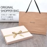 【名入れ 刺繍】【NEWギフトボックス無料】カシミヤ マフラー レディース 名入れ 刺繍 カシミア マフラー カシミヤ 100％ マフラー メンズマフラー 厚手 無地 シンプル 誕生日 秋 冬 母 女性 ブランド クリスマス ギフト プレゼント 箱付き(cs0099.0095)