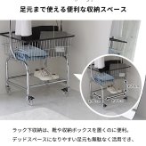 収納家具 ラック フォールディングハンガー ハンガー 折りたたみ スチール アイアン スリム コンパクト 省スペース コートハンガー 洋服掛け おしゃれ かわいい 韓国インテリア 北欧 軽い 軽量 棚付き シンプル リビング ダイニング 玄関