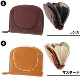 ダコタ 二つ折り財布 本革 Dakota イルベーネ 32321 レディース 送料無料 誕生日プレゼント ギフト ラッピング無料 【正規代理店】