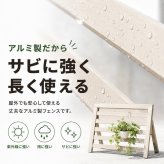 置くだけフェンス ガーデンフェンス 駐車場 侵入防止 目隠しフェンス アルミ 幅60 幅90 工事不要 工具不要 屋外 防犯 軽量