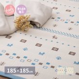 ラグ カーペット インド綿 パイサ 約185×185cm ふっくら ボンディング ギャッベ柄