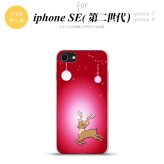 iPhoneSE 2 第二世代 iPhone8&iPhone7 共用 スマホケース 背面カバー ソフトケース トナカイ 赤 おしゃれ かわいい かっこいい メンズ レディース nk-ise2-tp645