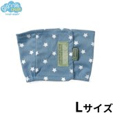 LOUGH GIGGLE ラフギーグル ウェルネス腹巻 犬服 L インディゴブルー