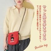 ミニショルダー モンチッチ 長さが調節できる   小さめ 軽量 ショルダーバッグ 斜めがけ 肩掛け マチあり ショルダー しわナイロン ナイロン おしゃれ レディース カジュアル レトロ キャラクター もんちっち スマホショルダーバッグ 大人 子ども キッズ ユニセックス