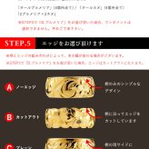 ハワイアンジュエリー オーダーメイド バングル オーダーメイド 幅8mm 柄選べる 刻印 無料 サイズが選べる K14ゴールド クローズバングル 彼女 妻 女性 レディース 誕生日 プレゼント【品番：KJGB8-001】
