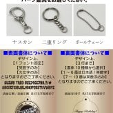 名入れ 恐竜 デザイン 浮彫 キーホルダー 文字入れ箇所多数 アンティーク調 ゴールド かっこいい