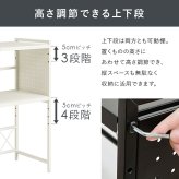 レンジ台 キッチン収納 伸縮レンジラック 幅41～63cm 2段タイプ 高さ77.5cm 可動棚 無段階 伸縮ラック キッチンラック 伸縮 トースターラック レンジラック 高さ調節 コーヒーメーカー ケトル 電子レンジ 炊飯器 カウンター上 収納ラック