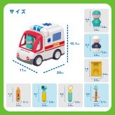 誕生日プレゼント Hola Toys オラトイズ 音がいっぱい 自分で走る きゅうきゅうしゃ 救急車 おもちゃ はたらく車 働く車 乗り物 サイレン 音が鳴る 音楽 ごっこ遊び お医者さんごっこ 人形付き ストレッチャー 体温計 注射器 知育玩具 男の子 女の子 お祝い ギフト