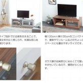 テレビ台 テレビボード ローボード おしゃれ 一人暮らし 白 北欧 収納 コンパクト スリム 省スペース 幅100cm 韓国 インテリア TVボード AVボード 木製 ガラス 新生活
