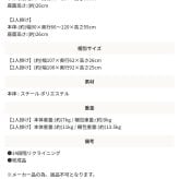 ソファベッド ソファ ソファー カウチ ベット 3way 14段階 リクライニング ソファベット クッション 2人掛け 二人掛け コンパクト 北欧 ベージュ グレー リラックス ファブリック シンプル おしゃれ 究極のリラックスタイムを ベッドスタイルと