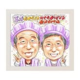 喜寿祝い 両親 プレゼント 似顔絵 77歳 夫婦 紫の帽子 子どもから 手描き 手書き 名入れ 送料無料｜サプライズ 記念品 オーダーメイド 世界に一つ ギフト