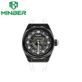 【正規品】MINBER ミンバー メンズ腕時計 自動巻き 3気圧防水 JC5002G-01 ホワイト ラバーベルト