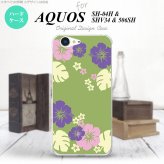 【SHV34】【スマホケース/スマホカバー】【アクオス セリエ】SHV34 スマホケース AQUOS SERIE SHV34 カバー アクオス セリエ ハイビスカス 緑 nk-shv34-451【メール便送料無料】