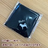ミニタオル ダンベル柄とお名前の刺繍入り 名入れ 今治タオル ハンドタオル タオルハンカチ ハンカチタオル 25cm オリジナル オーダーメイド メンズ レディース 退職記念品 退職祝い【mt-22】【送料無料】