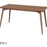 シンプル おしゃれ スタイリッシュ ウッドテーブル コーヒーテーブル ブラウン ナチュラル ダイニング テーブル カントリー カフェ アッシュ 幅150cm北欧風 天然木 ダイニングテーブル カラメリ karameri 新生活