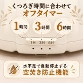焚き火 加湿器 卓上 上部給水 超音波式 USB給電 アロマ対応 アロマディフューザー 空焚き防止機能 LED LEDライト おしゃれ 炎 ゆらめき タイマー機能 小型 寝室 ベッドサイド