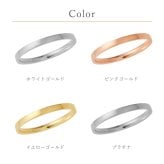 セミオーダー 刻印対応 18金 or 10金 or プラチナ メンズ リング k10 刻印 K18 ピンクゴールド イエローゴールド ホワイトゴールド 誕生日 誕生日プレゼント プレゼント 彼女 彼氏 夫 旦那 プレゼント 指輪 LSR0605WG  ジュエリー ギフト  人気 ブランド 秋アクセ　秋ジュエリー ご褒美ジュエリー 彼女 ギフト バースデー ギフト 記念日