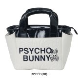 サイコバニー ゴルフ ラウンドバッグ SEASONAL EDITION Psycho Bunny PBMG6BR2 お誕生日祝い お祝い 記念品 お父さん 父の日 彼氏 男性 30代 40代 50代 60代 母の日 お母さん 還暦祝い 敬老の日 彼女 人気プレゼント プレゼント