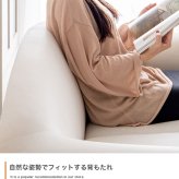 ソファ 座椅子 二人掛け ベロア ロー フロア 韓国 インテリア 海外インテリア風 ろくろ脚 おしゃれ コンパクト 省スペース I字 ローバック 一人暮らし 2way 幅128 ロクロ脚 ー