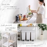 キッチンカウンター ゴミ箱収納 ステンレス天板 118cm キッチンラック ゴミ箱上ラック 可動棚 大理石調棚板 作業台 おしゃれ：