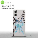 Xperia 5V Xperia 5V スマホケース 背面ケース ハードケース ピンスト 線 青 2023年 10月発売 nk-xp55-1236