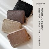 手のひらで輝く ピソラロ Pisoraro ミニ財布 ラメ Brite フラグメントケース 小さめ ミニ ミニ財布 かわいい おしゃれ シンプル ピソラド レディース ブランド プレゼント  人気 新作 キラキラ シルバー ゴールド 金運 レディース財布 薄い カード入れ カードケース