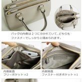 レザー 2way ショルダーバッグ レディース Mia Borsa 牛革 本革 ハンド バッグ 肩掛け 小さめ 革 フォーマル 通勤 黒 結婚式 ミニバッグ 冠婚葬祭 卒業式 入学式 ギフト 5F (07000337-cc-1r)