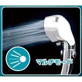 ミストシャワーヘッド シルキーリフレッシュ 各社対応アダプター付き 節水シャワー 止水ボタン付き バスタイムケア【北海道・沖縄県・離島 配送不可】