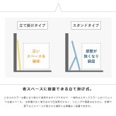 ミラー ドレッサー スタンド 姿見鏡 天然木 無垢 古材 アンティーク 全身 160cm 姿見 おしゃれ 大判 立て掛け 鏡 立てかけ 幅60cm 玄関 木製 パイン材 北欧 ビンテージ インダストリアル カフェ 西海岸 レーゲン