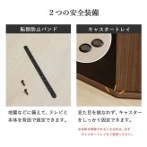 テレビ台 テレビボード ローボード 65インチ 65型 対応 幅150cm コーナー対応 キャスター付き TV台 TVボード ロータイプ ガラス扉 木製 棚 大容量 収納 おしゃれ 北欧 ブラウン 新生活